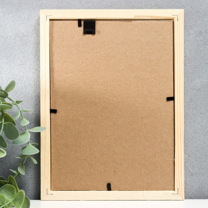 Фоторамка некрашеная 2/2 15х21 см Фоторамка некрашеная 2/2 15х21 см