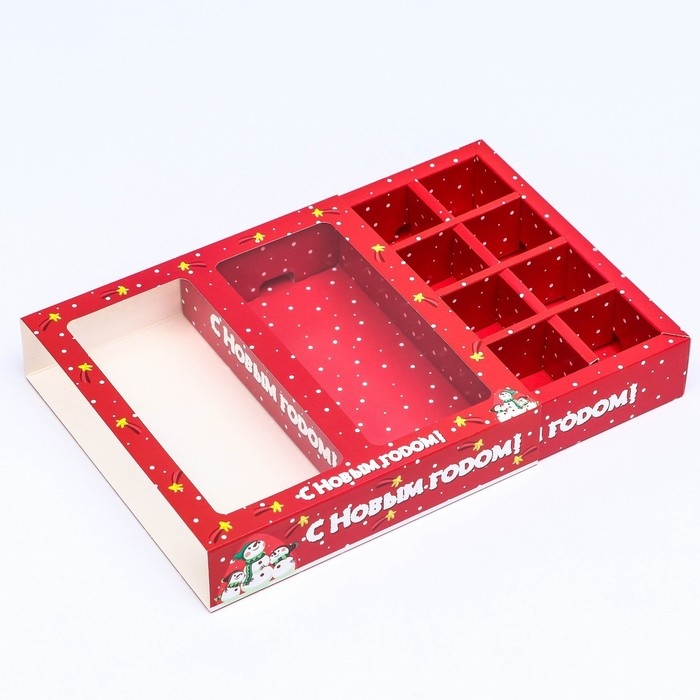 Новый год. Коробка для 8 конфет + шоколад  Новый год. Коробка для 8 конфет + шоколад "Снеговички" подарочная новогодняя упаковка, 17,7 х 17,85 х 3,85 см.