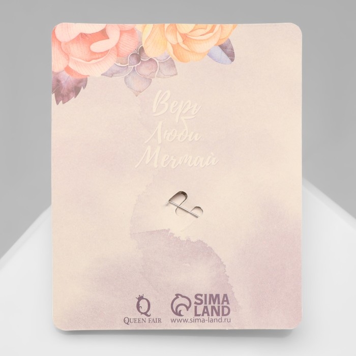 Брошь &laquo;Балеринка&raquo;, цвет бело-сапфировый в серебре