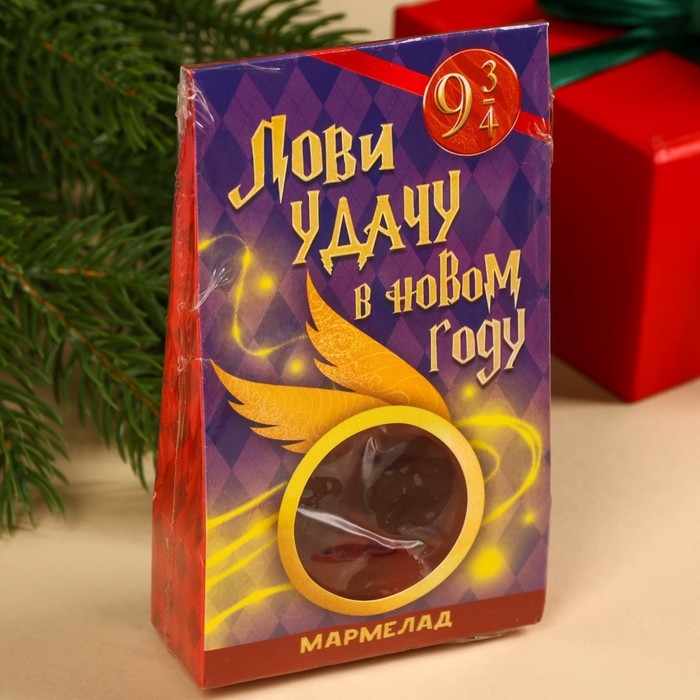 Мармелад в коробке «Лови удачу в новом году» ягоды, 50 г. Мармелад в коробке «Лови удачу в новом году» ягоды, 50 г.