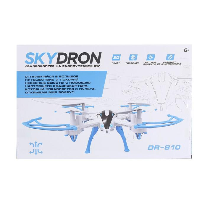 Квадрокоптер радиоуправляемый SKYDRONE, работает от аккумулятора, цвет зелёный Квадрокоптер радиоуправляемый SKYDRONE, работает от аккумулятора, цвет зелёный