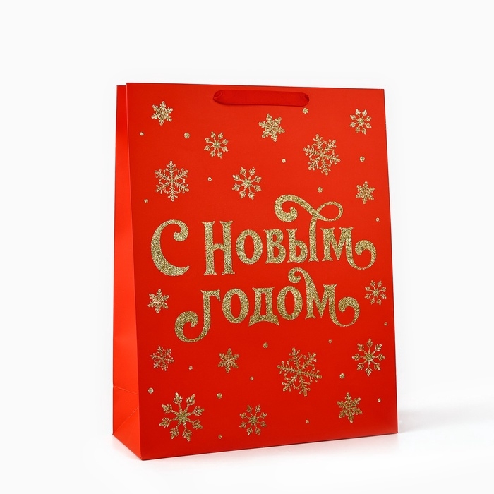 Пакет подарочный новогодний ламинированный «С Новым годом», глиттер, L 31 х 40 х 11.5 см, Новый год Пакет подарочный новогодний ламинированный «С Новым годом», глиттер, L 31 х 40 х 11.5 см, Новый год