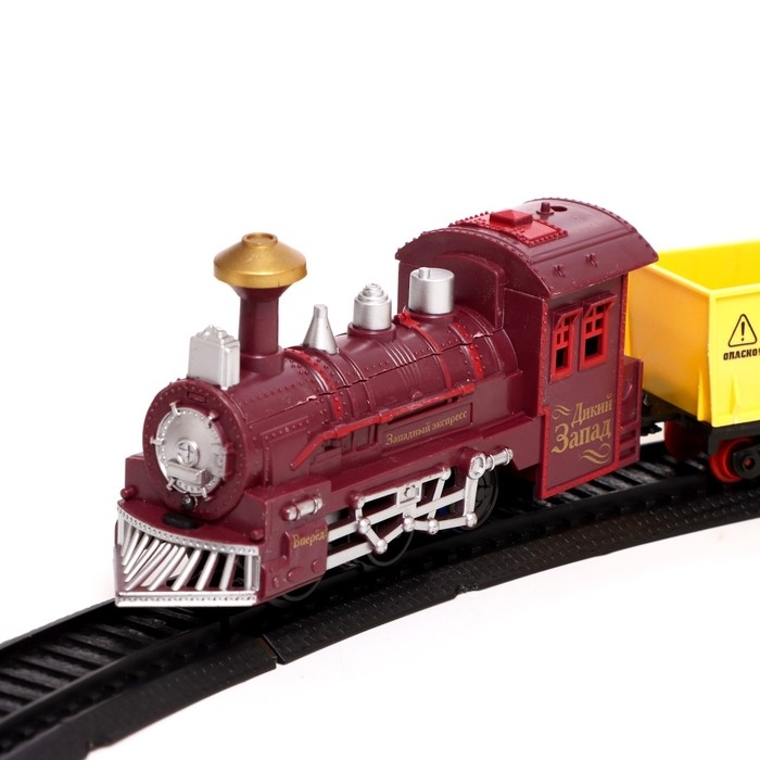 Железная дорога «Классическая», световые и звуковые эффекты Железная дорога «Классическая», световые и звуковые эффекты