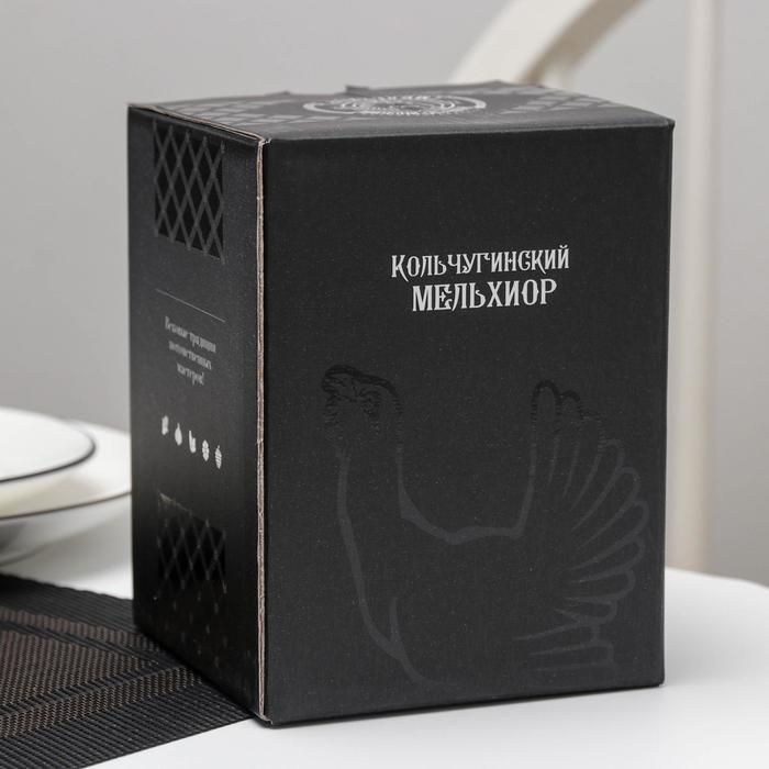 Набор для чая «Высоцкий», 2 предмета: подстаканник d=65 мм, стакан, латунь Набор для чая «Высоцкий», 2 предмета: подстаканник d=65 мм, стакан, латунь