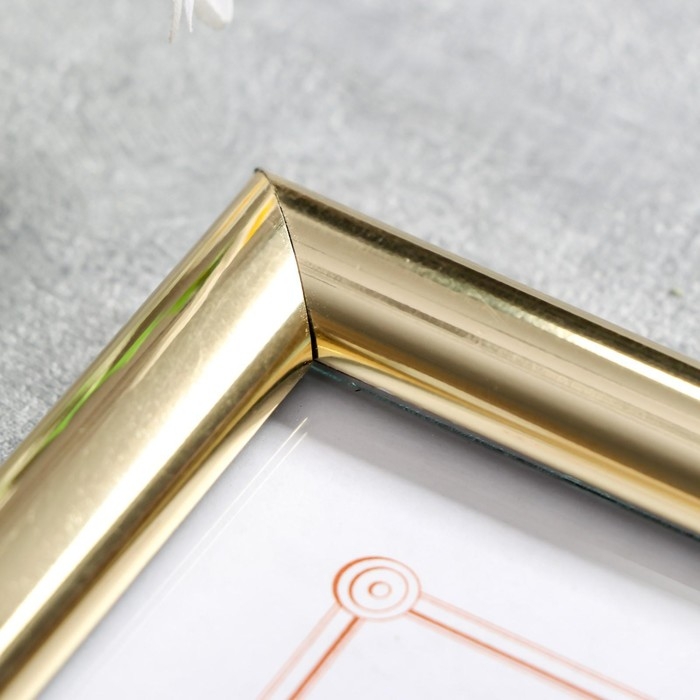 Фоторамка пластик 15х21 см 111 золото Фоторамка пластик 15х21 см 111 золото