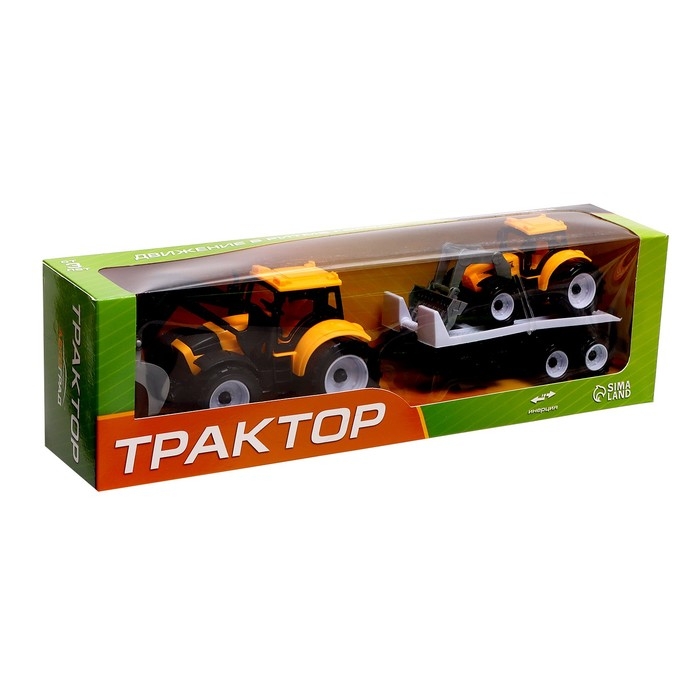 Трактор инерционный «Фермер», с прицепом и трактором Трактор инерционный «Фермер», с прицепом и трактором