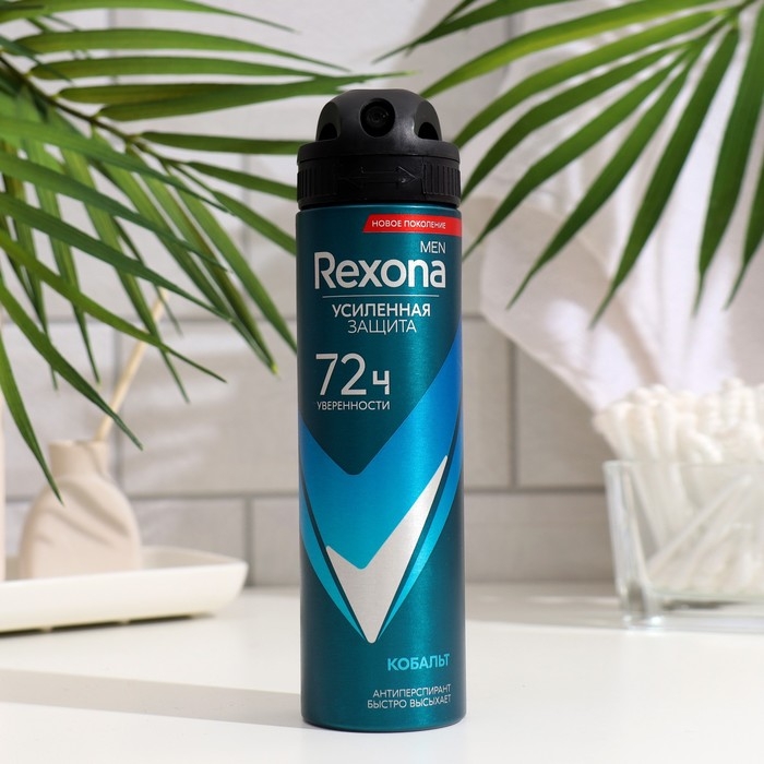 Антиперспирант Rexona Men MotionSense «Кобальт», аэрозоль, 150 мл Антиперспирант Rexona Men MotionSense «Кобальт», аэрозоль, 150 мл