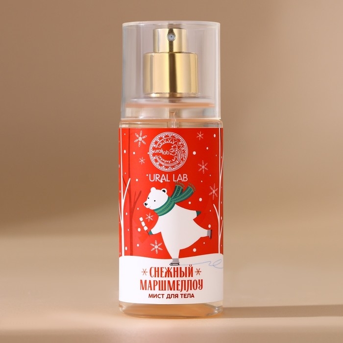Новый Год. Мист для тела «Мишка», 88 мл, аромат снежного маршмеллоу