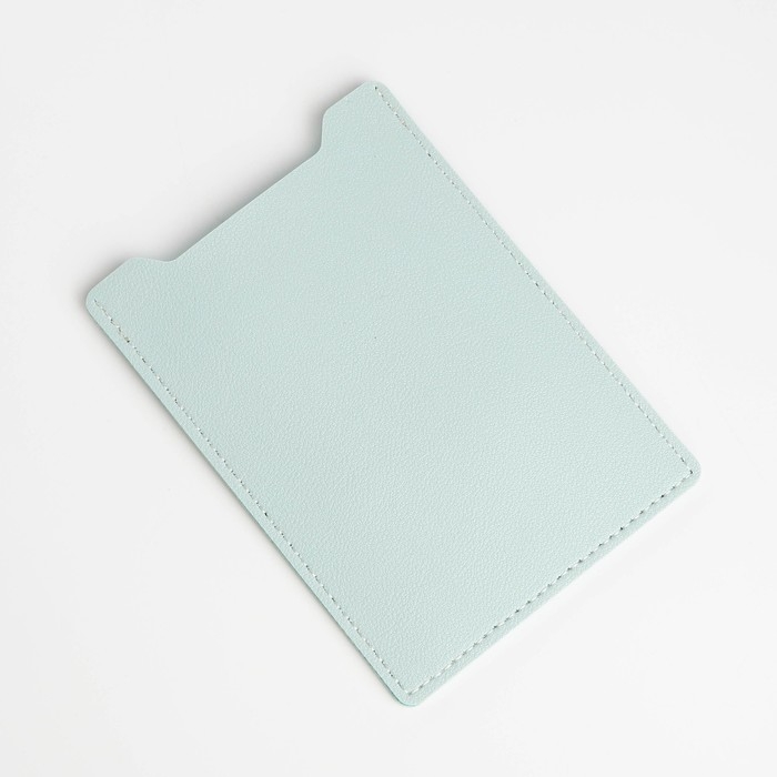 Обложка для автодокументов, цвет голубой