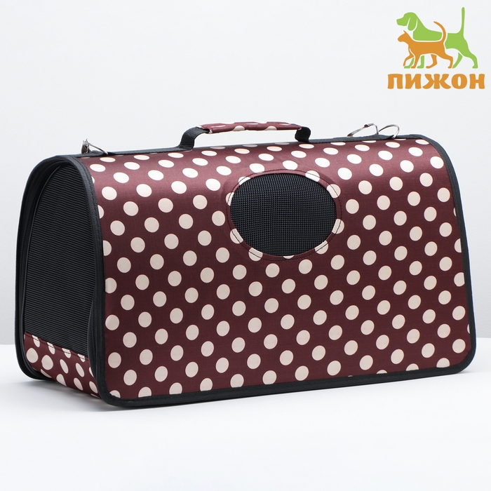 Сумка - переноска для животных  Сумка - переноска для животных "Горошек", коричневая, размер L, 53 х 21 х 29 см