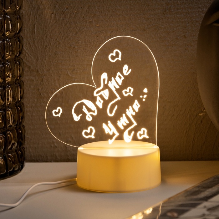 Ночник с маркером для заметок, 12.5x16.5x9.5 см, 6 LED, USB, сердце, свечение тёплое белое Ночник с маркером для заметок, 12.5x16.5x9.5 см, 6 LED, USB, сердце, свечение тёплое белое