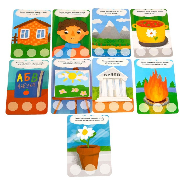 Настольная игра «Умное лото. Профессии», от 1 игрока, 3+ Настольная игра «Умное лото. Профессии», от 1 игрока, 3+