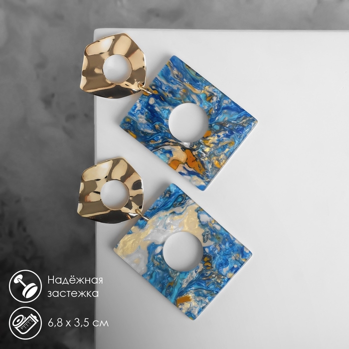 Серьги ассорти «Азелия» мятые круги, цвет жёлто-голубой в золоте Серьги ассорти «Азелия» мятые круги, цвет жёлто-голубой в золоте