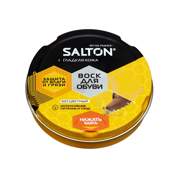 Воск для обуви SALTON в банке нейтральный 75мл