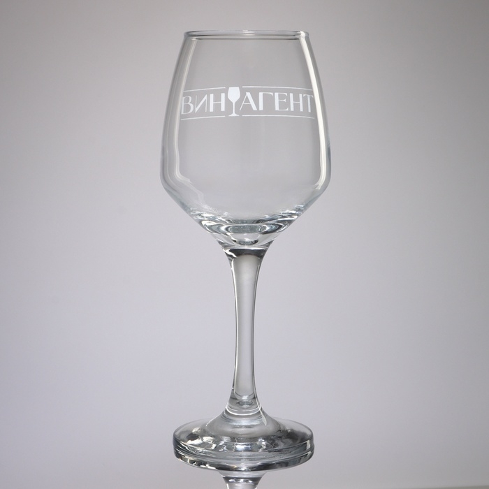 Бокал для вина «Виноагент», 350 мл. Бокал для вина «Виноагент», 350 мл.