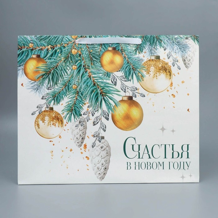 Пакет подарочный новогодний ламинированный «Счастья в Новом году», XL 49 х 40 х 19 см, Новый год Пакет подарочный новогодний ламинированный «Счастья в Новом году», XL 49 х 40 х 19 см, Новый год