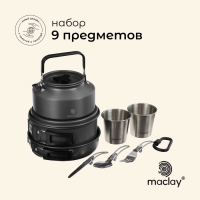 Посуда туристическая maclay, набор: кастрюля, сковородка, чайник, 2 стакана, приборы, карабин