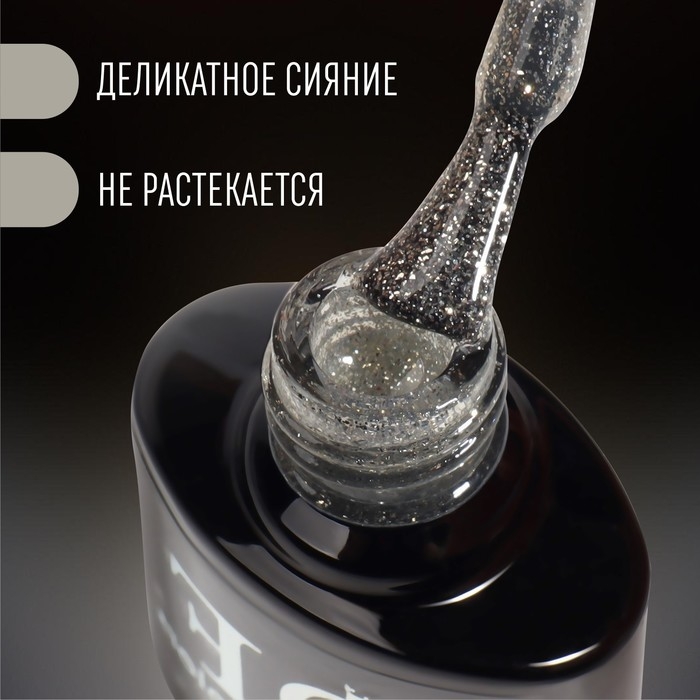 Гель лак для ногтей «PEARL SERIES», 3-х фазный, 8 мл, LED/UV, цвет (90) Гель лак для ногтей «PEARL SERIES», 3-х фазный, 8 мл, LED/UV, цвет (90)