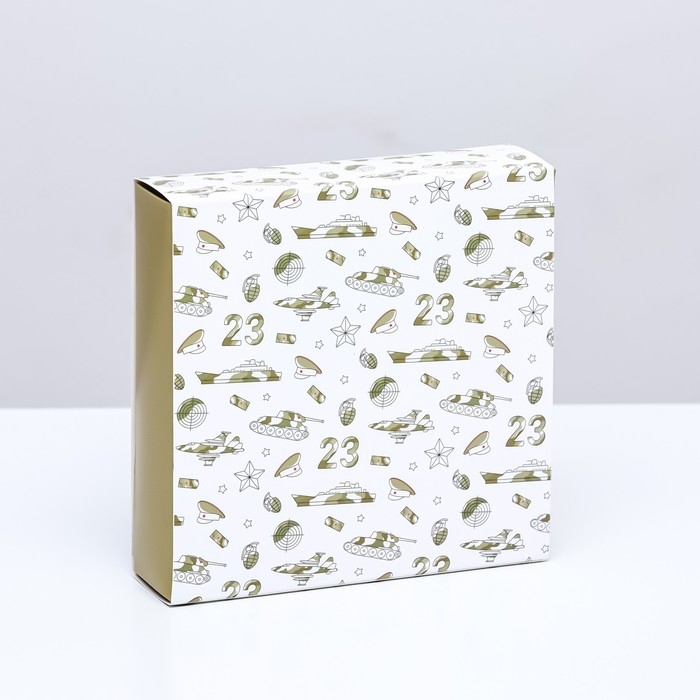 Коробка для 9 конфет с обечайкой , Коробка для 9 конфет с обечайкой , "23 Февраля" 13,8 х 13,8 х 3,8. Кондитерская упаковка