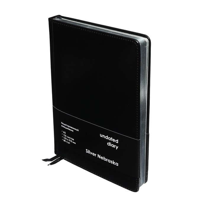 Ежедневник НЕдатированный А5, 136 листов в линейку, кожзам Ежедневник НЕдатированный А5, 136 листов в линейку, кожзам "Небраска", серебряный срез, черный