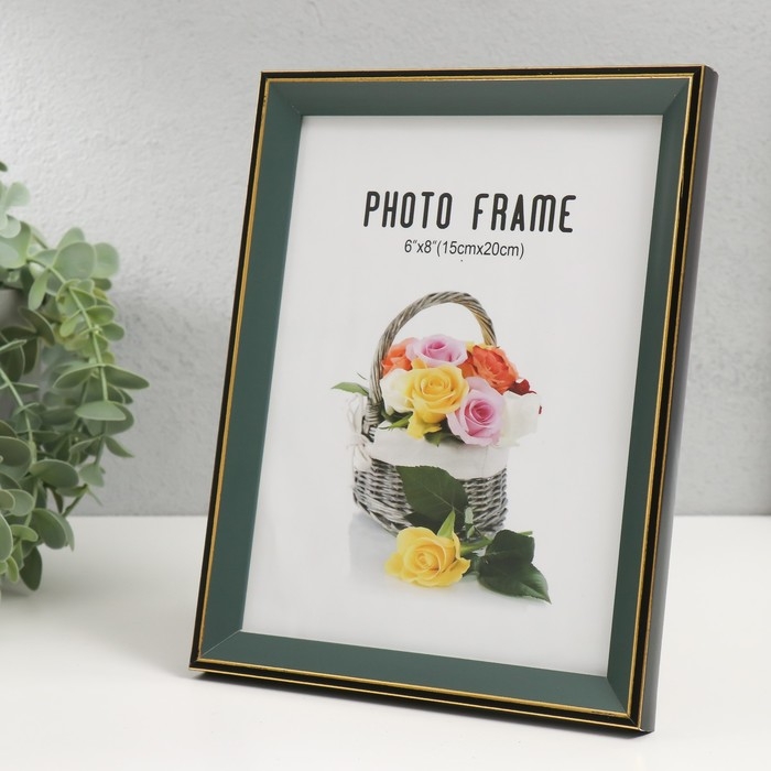 Фоторамка пластик 15х20 см Фоторамка пластик 15х20 см "Зелёный с золотым обрамлением" 17х22 см