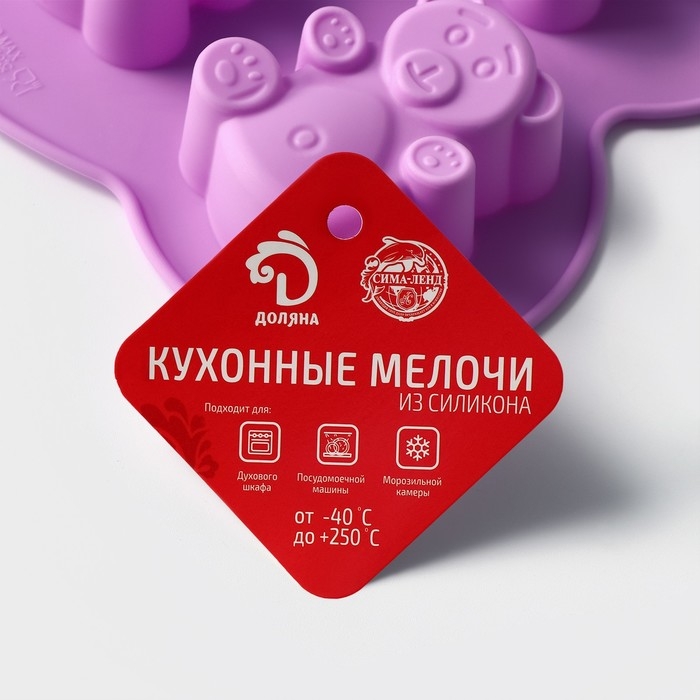 Форма для выпечки Доляна «Мишка», силикон, 27×24 см, 7 ячеек, цвет сиреневый Форма для выпечки Доляна «Мишка», силикон, 27×24 см, 7 ячеек, цвет сиреневый