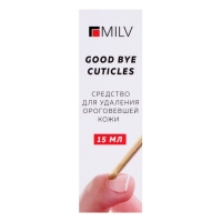 Кератогель щелочной Good Bye Cuticles, 15 мл