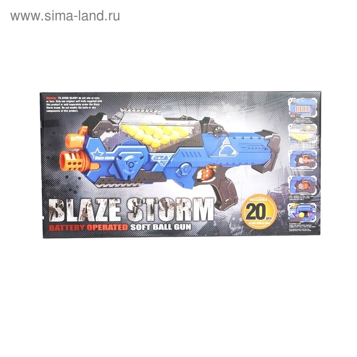 Бластер «Рейн», стреляет мягкими пулями, работает от батареек Бластер «Рейн», стреляет мягкими пулями, работает от батареек