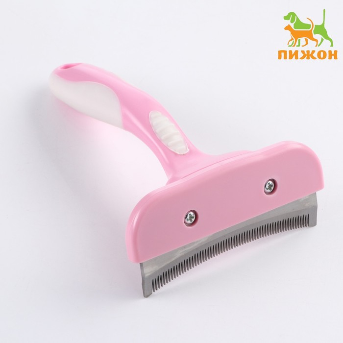 Дешеддер большой, лезвие шириной 10 см, розовый Дешеддер большой, лезвие шириной 10 см, розовый