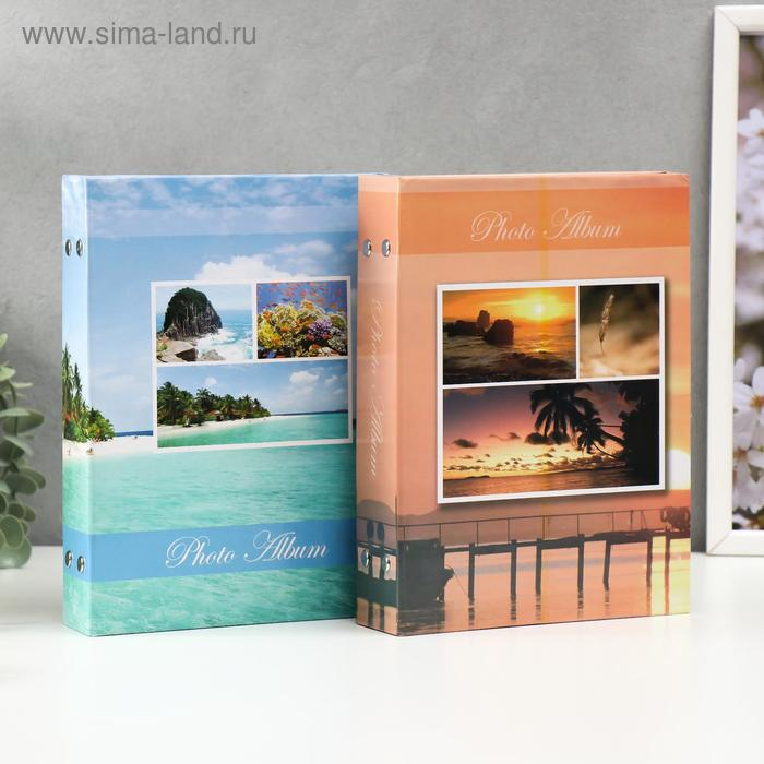 Фотоальбом на 200 фото 10х15 см "Пляжи" МИКС 23х17,5х4,7 см