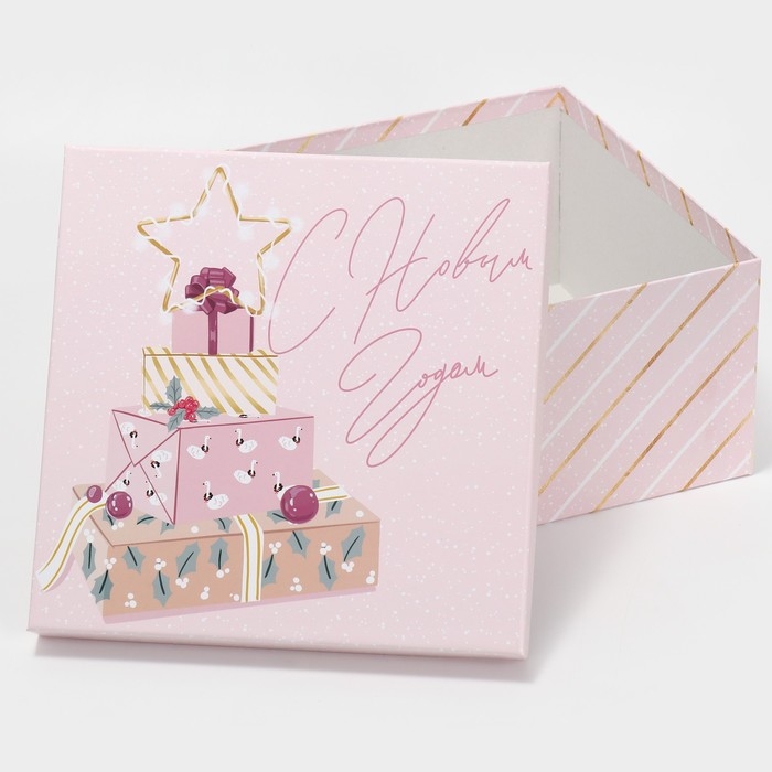 Набор подарочных коробок 10 в 1 «Happy New year», 10 х 10 х 6 ‒ 28 х 28 х 15 см, Новый год Набор подарочных коробок 10 в 1 «Happy New year», 10 х 10 х 6 ‒ 28 х 28 х 15 см, Новый год