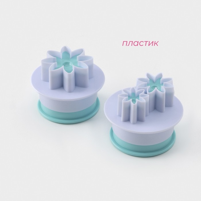 Набор плунжеров кондитерских Доляна «Цветы», 2 шт Набор плунжеров кондитерских Доляна «Цветы», 2 шт