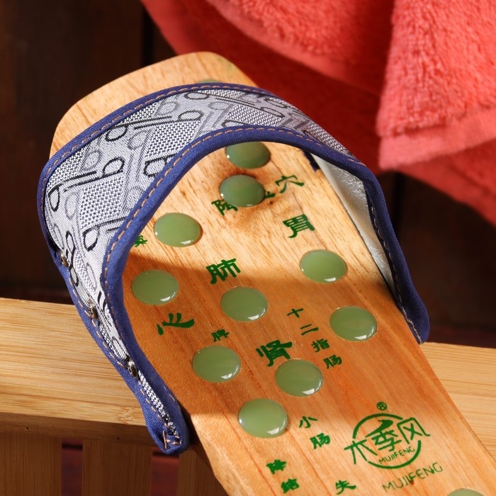 Тапочки массажные, нефритовые размер 44 Тапочки массажные, нефритовые размер 44