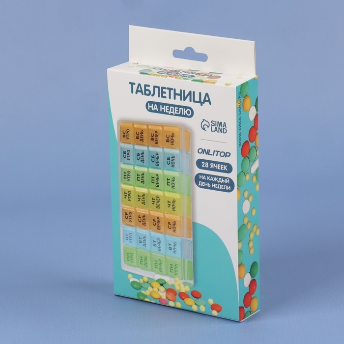 Таблетница - органайзер «Неделька», съёмные ячейки, утро/день/вечер/ночь, 17,5 × 10,7 × 2,5 см, 7 контейнеров по 4 секции, разноцветная Таблетница - органайзер «Неделька», съёмные ячейки, утро/день/вечер/ночь, 17,5 × 10,7 × 2,5 см, 7 контейнеров по 4 секции, разноцветная