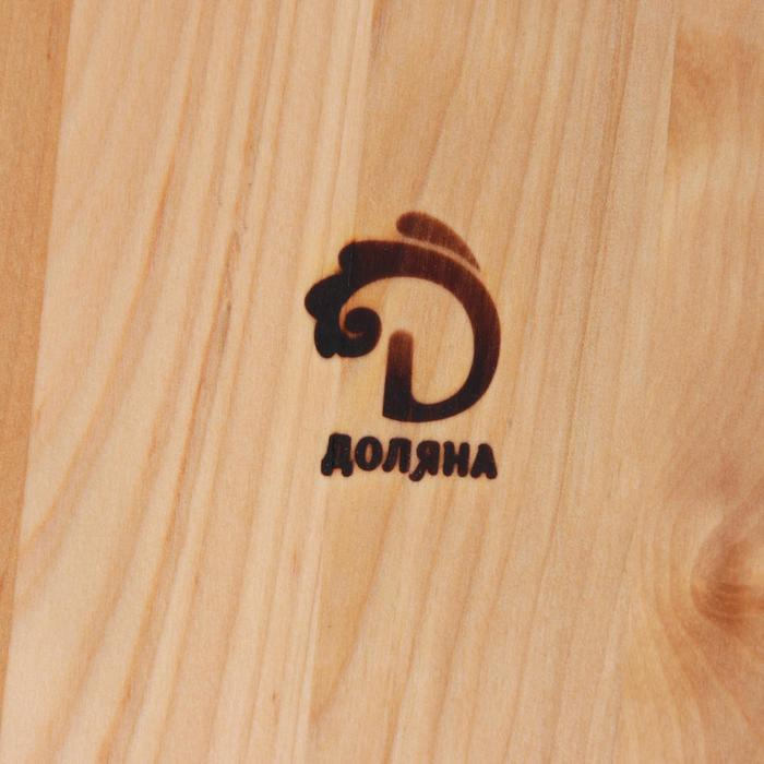 Доска для подачи шотов «Фуршет», 25×20×1,8 см, на 6 рюмок, диаметр ячеек 5 см, с пропиткой, берёза Доска для подачи шотов «Фуршет», 25×20×1,8 см, на 6 рюмок, диаметр ячеек 5 см, с пропиткой, берёза