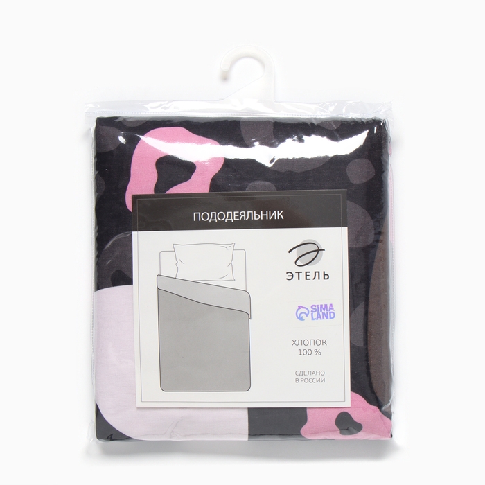 Пододеяльник Пододеяльник "Этель" Beautiful girl, 143*215 см, 100% хлопок, бязь