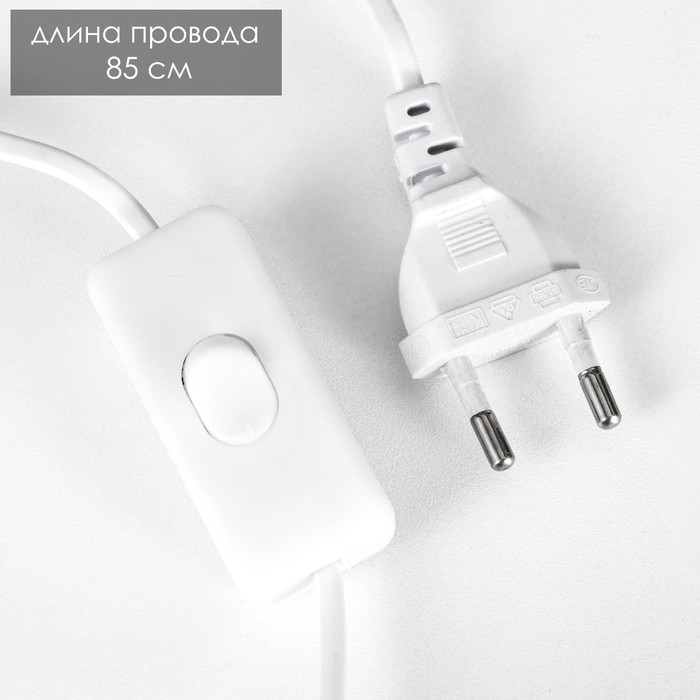 Светильник Светильник "Сфинкс" LED белый 11х9,5х13 см