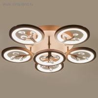 Люстра с ПДУ 661315/6 LED 120Вт 3 режима 3000-6000К кофе 59x59x13,5 см