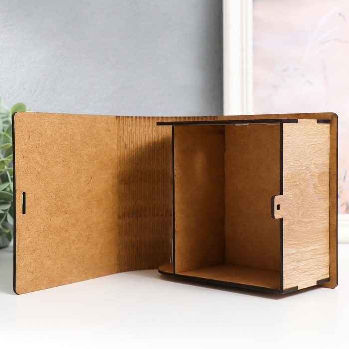 Копилка-книга Копилка-книга "На мечту. синий" 14х14 см