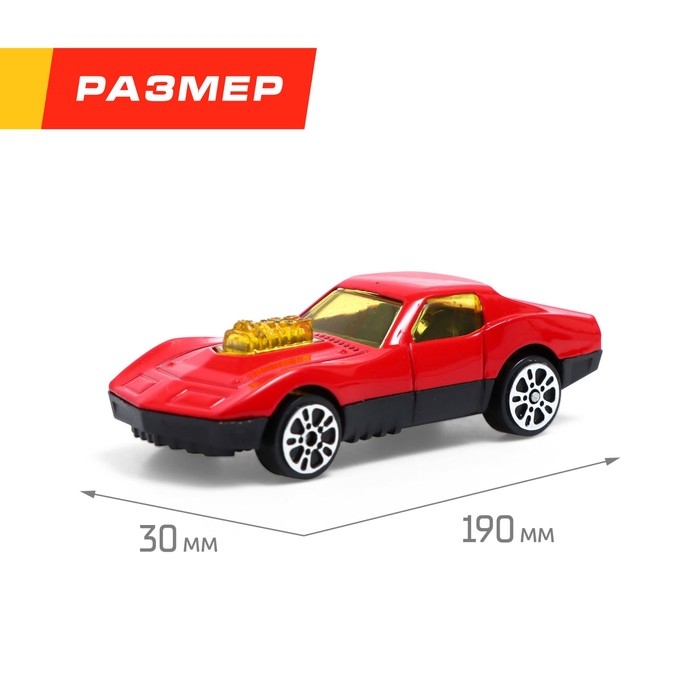 Адвент-календарь «Снежный дрифт» с машинками, набор 12 шт. Адвент-календарь «Снежный дрифт» с машинками, набор 12 шт.