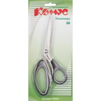 Ножницы КОМУС 212 мм с пластик. эллиптическими ручками, цвет черный