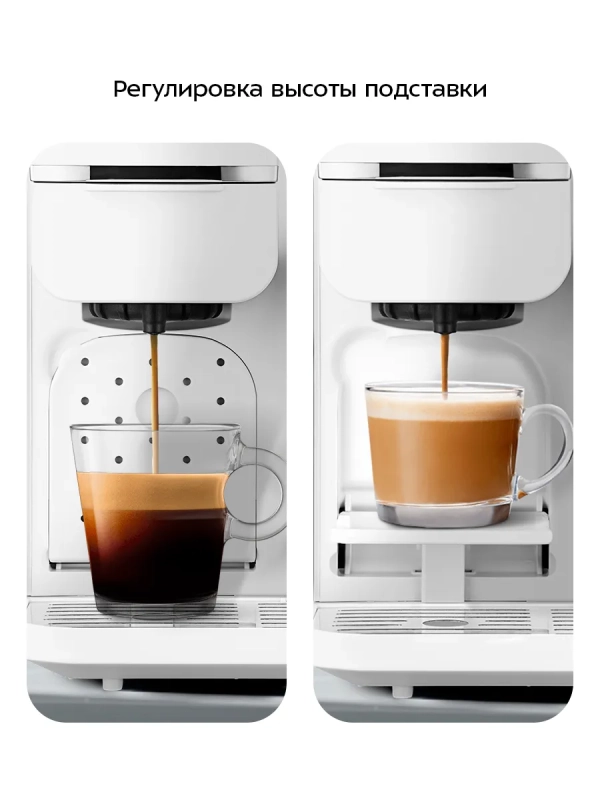 Кофеварка «2 в 1» рожковая капсульная КТ-7253 - 1350 Вт