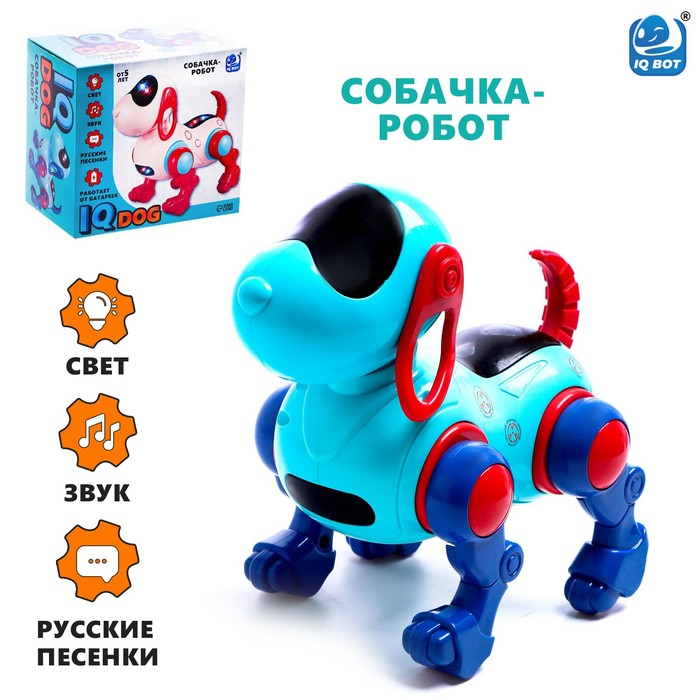 Робот-собака IQ DOG, световые и звуковые эффекты, русские песенки, работает от батареек, цвет голубой Робот-собака IQ DOG, световые и звуковые эффекты, русские песенки, работает от батареек, цвет голубой