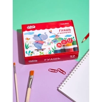 Гуашь Комус Класс ColorPics набор 12 цв, 20 мл