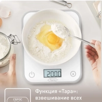 Кухонные весы Optiss BC50U0V0, 5 кг
