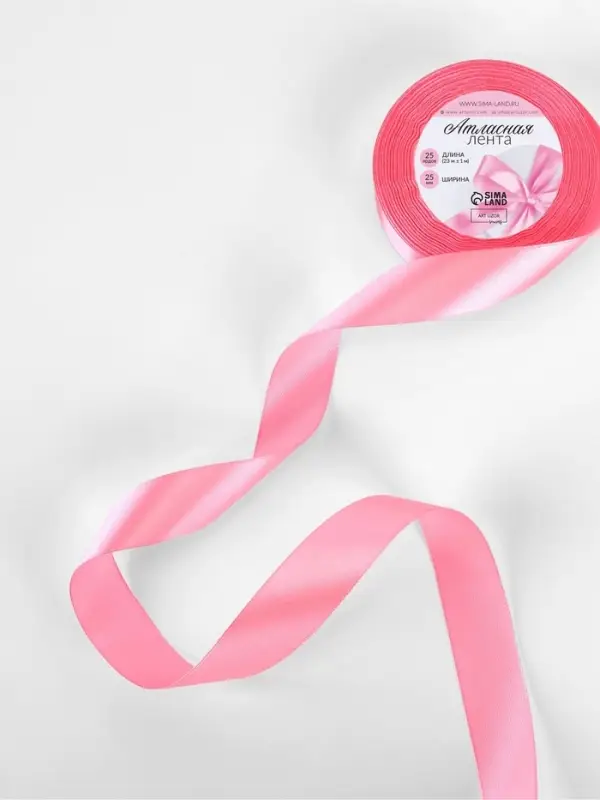 Лента атласная, 25 мм, 23&plusmn;1 м, насыщенно-розовая