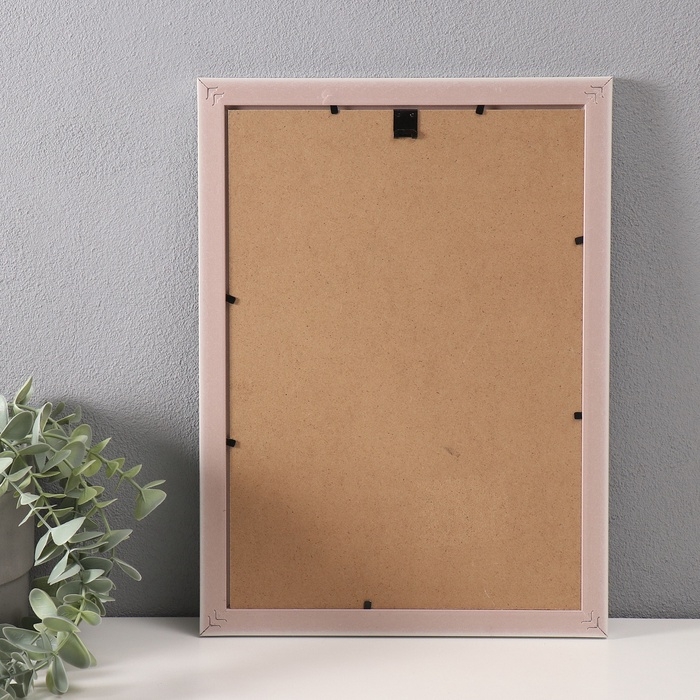 Фоторамка пластик формат А4 Фоторамка пластик формат А4 "Полосатая текстура" олива, белая 24х32,7 см