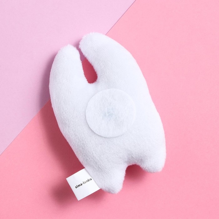 Мягкая игрушка-магнит «Заяц» Мягкая игрушка-магнит «Заяц»