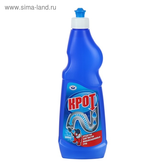 Средство для чистки канализационных труб  Средство для чистки канализационных труб "Крот", 500 мл