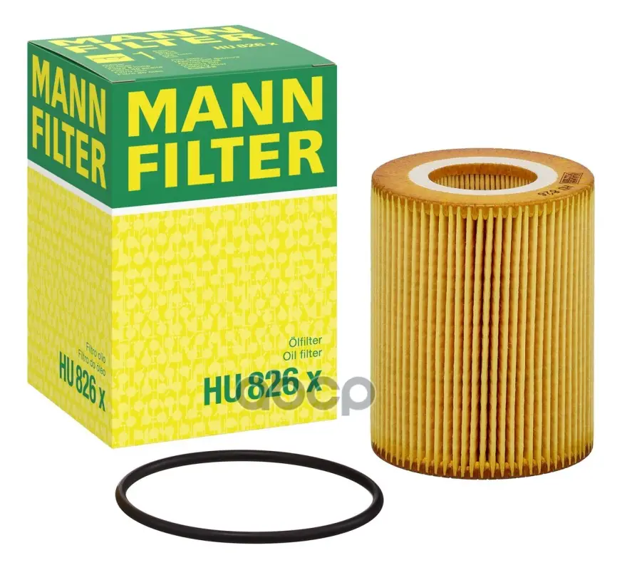 фильтр масляный MANN-FILTER арт. HU 826 x